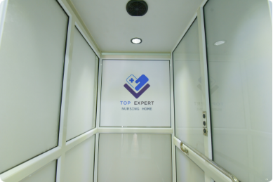 ลิฟต์อำนวยความสะดวกของศูนย์ดูแลผู้สูงอายุ ท๊อป เอ็กซ์เพิร์ท เนอร์สซิ่งโฮมส์